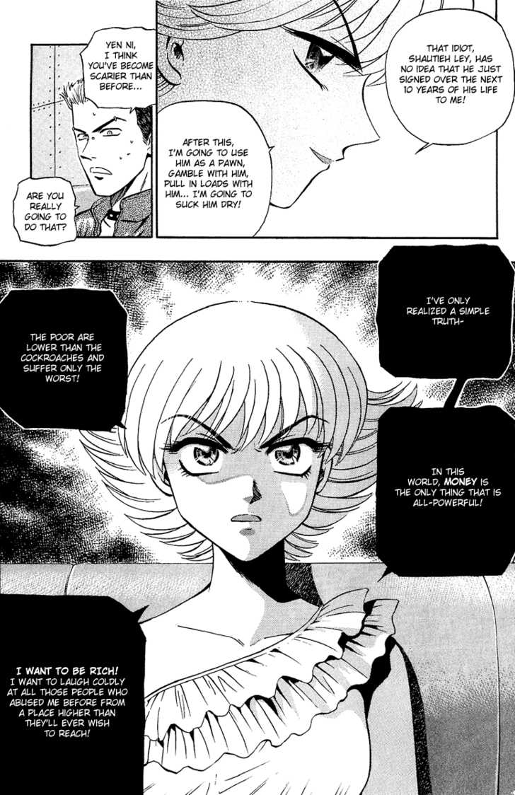 Bowling King chapter 137 page 13