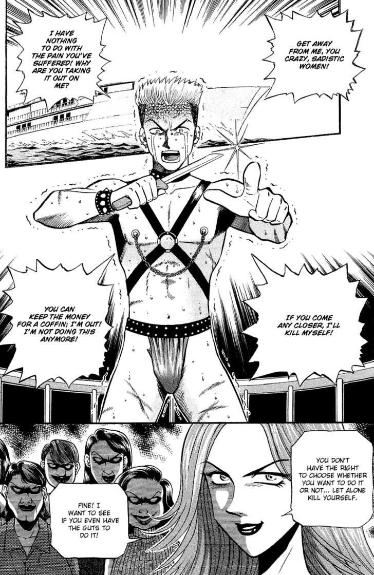 Bowling King chapter 137 page 2