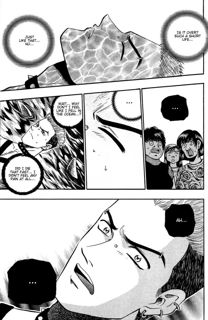 Bowling King chapter 137 page 5