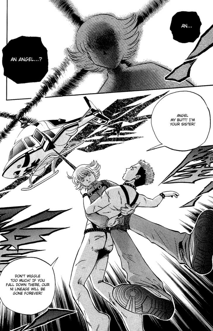 Bowling King chapter 137 page 6