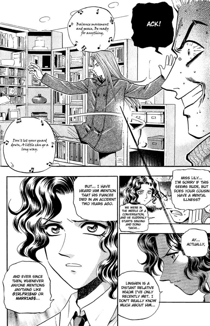 Bowling King chapter 139 page 10