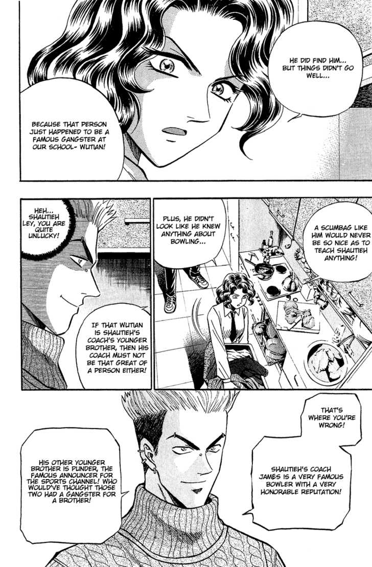 Bowling King chapter 139 page 12