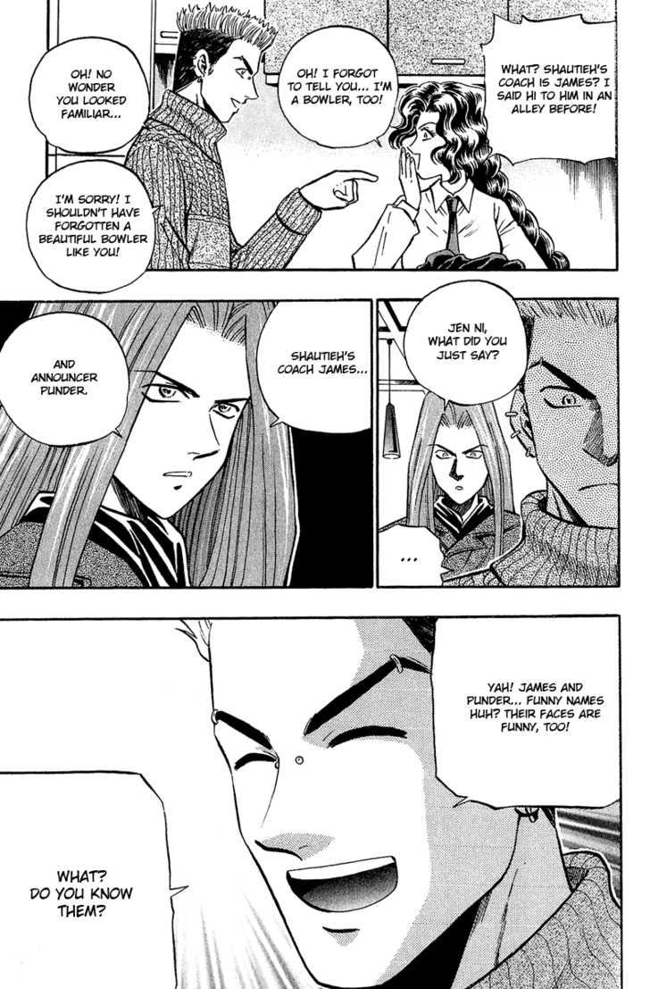 Bowling King chapter 139 page 13