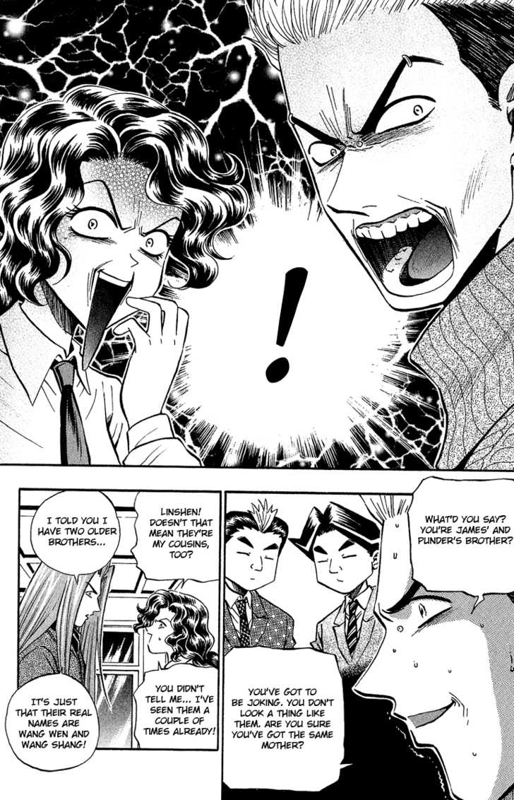 Bowling King chapter 139 page 15