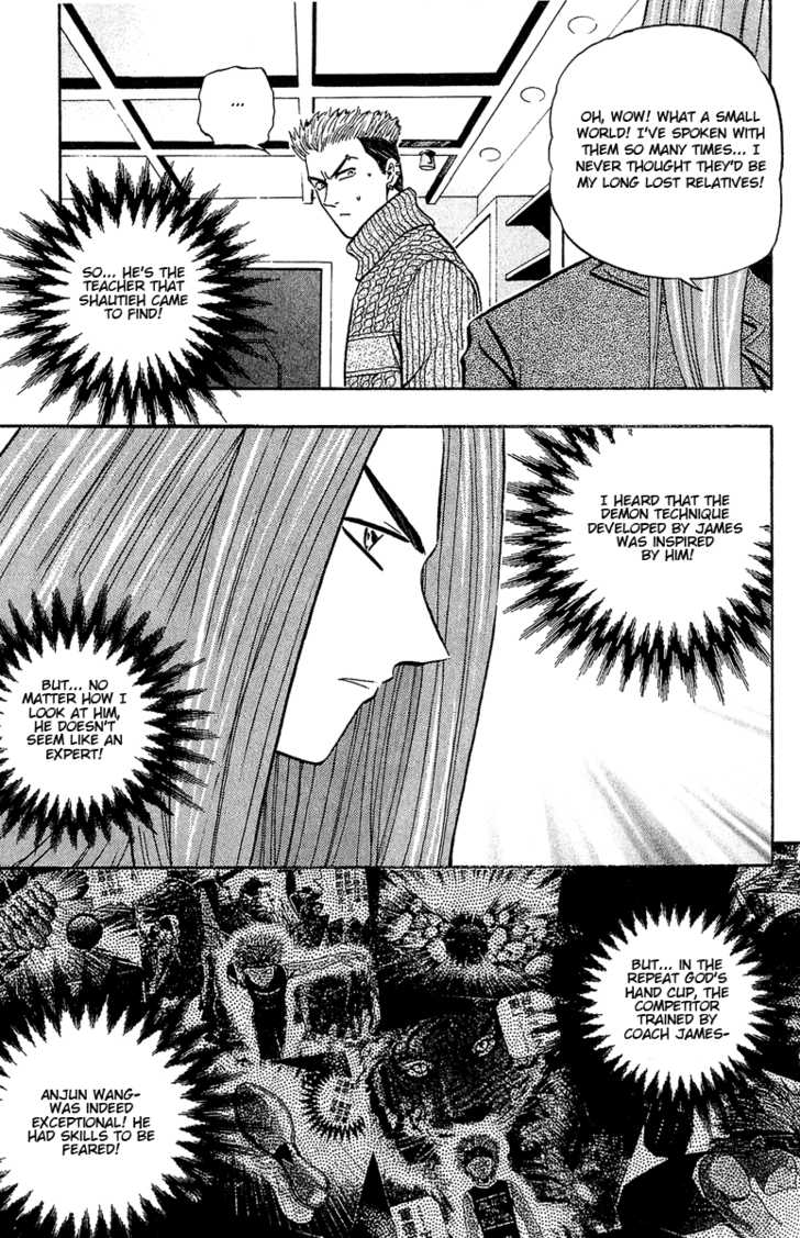 Bowling King chapter 139 page 16