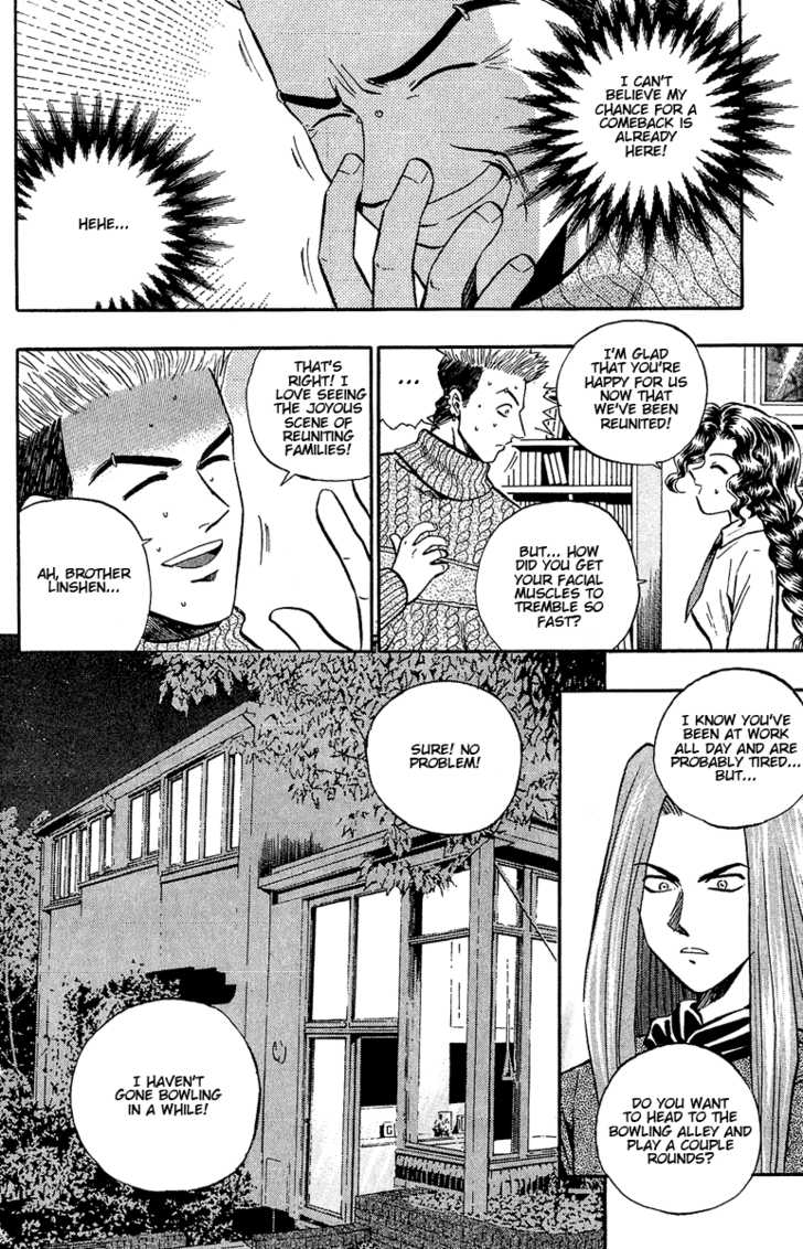 Bowling King chapter 139 page 19