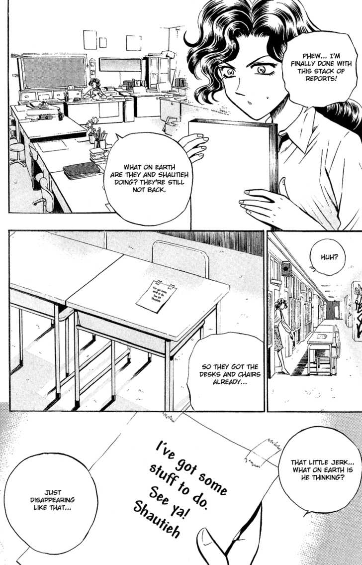 Bowling King chapter 139 page 2