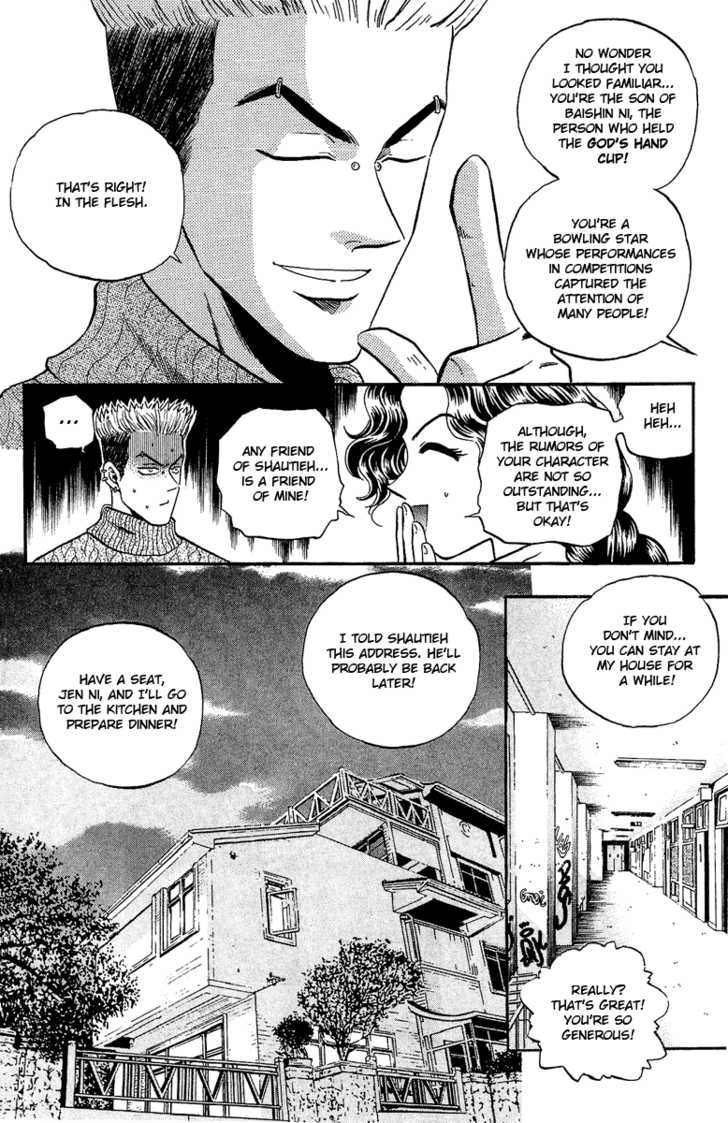 Bowling King chapter 139 page 4