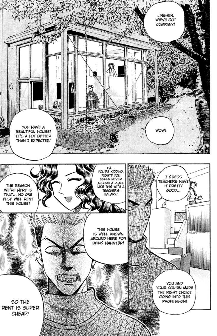 Bowling King chapter 139 page 5