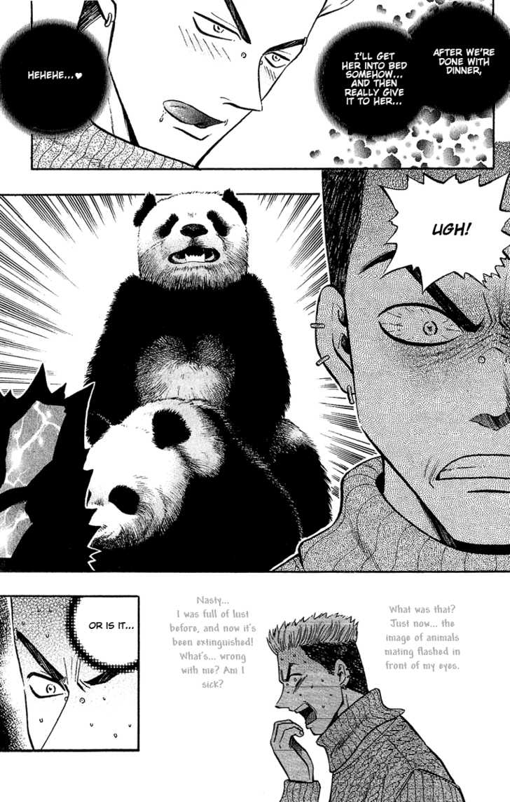 Bowling King chapter 139 page 7