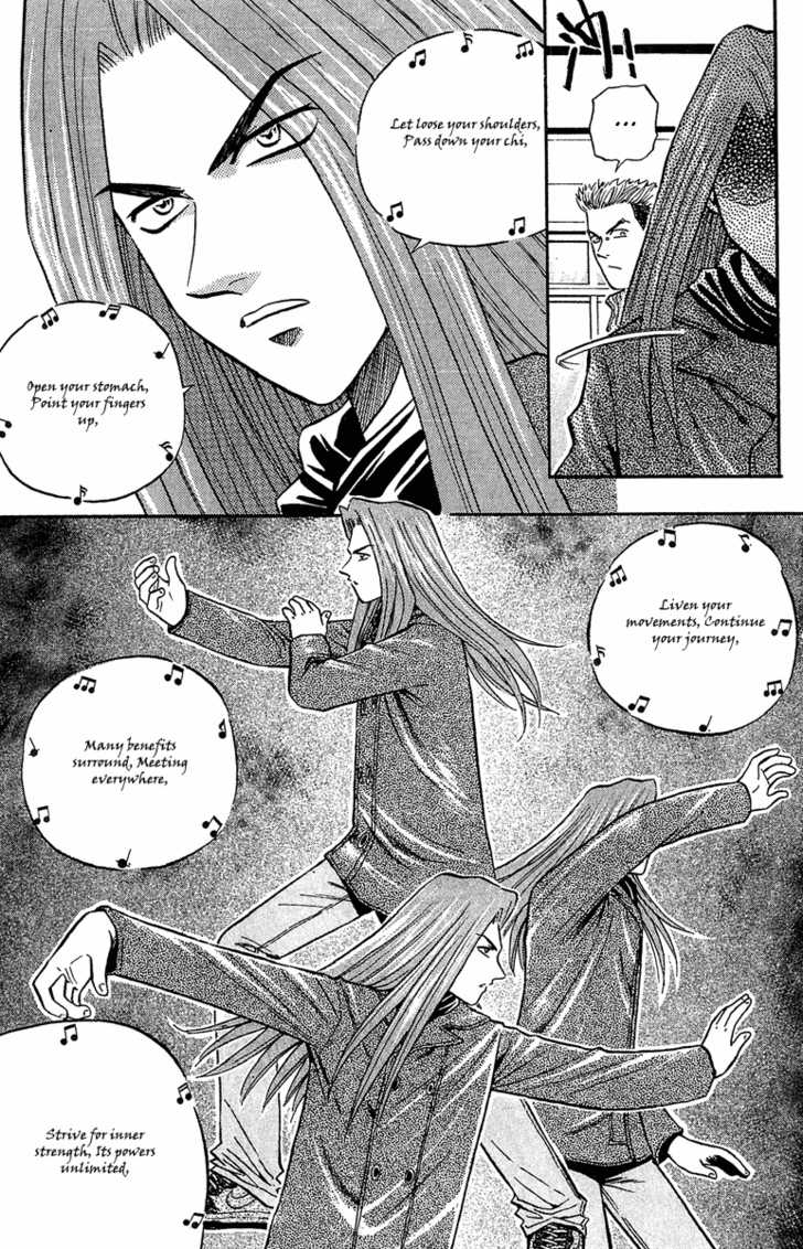 Bowling King chapter 139 page 9