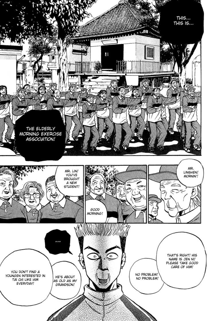 Bowling King chapter 141 page 1