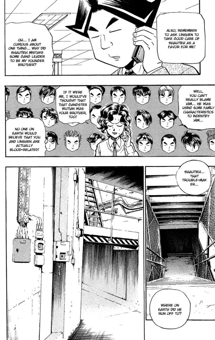 Bowling King chapter 141 page 11