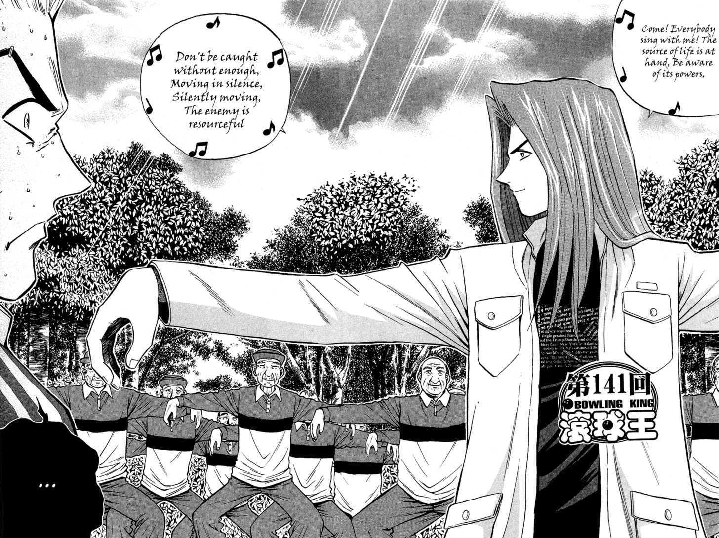 Bowling King chapter 141 page 2
