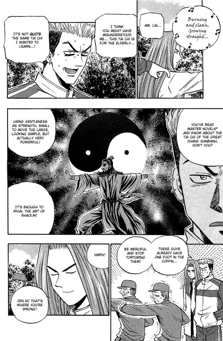 Bowling King chapter 141 page 3