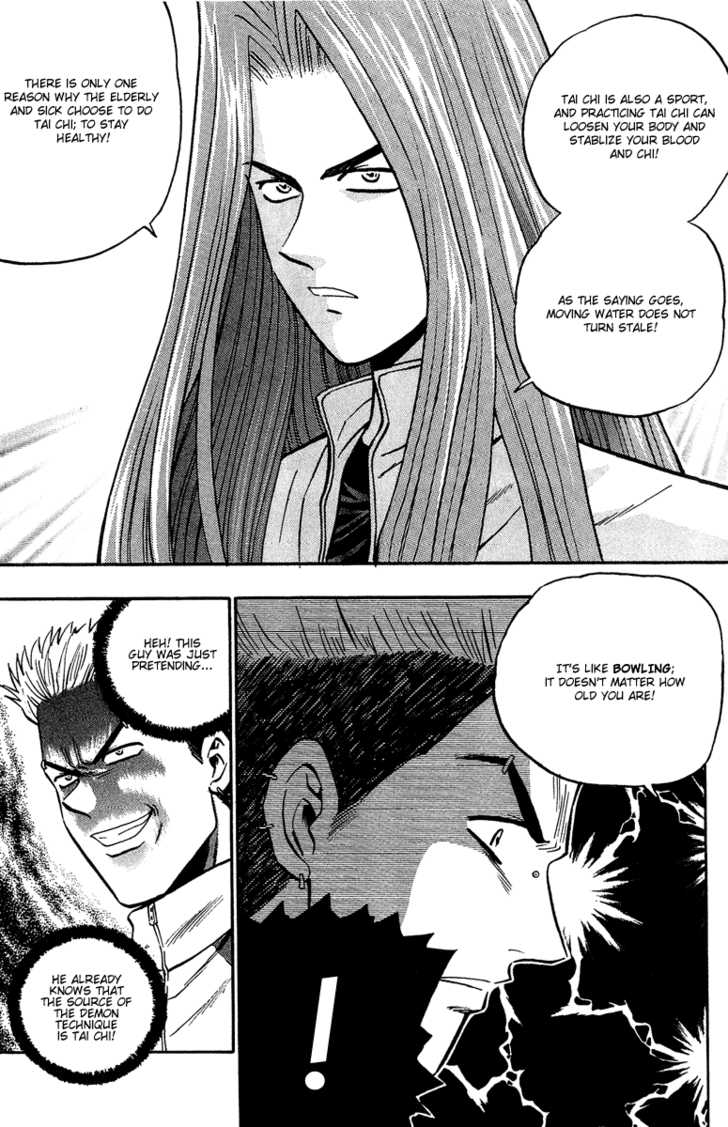 Bowling King chapter 141 page 4