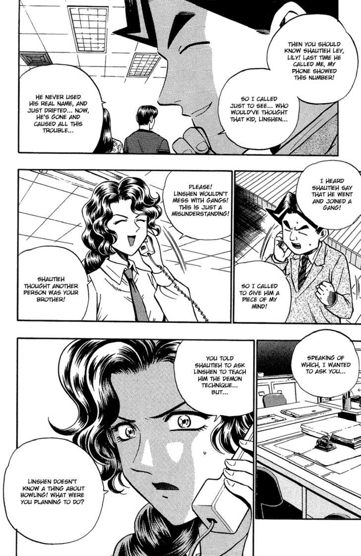 Bowling King chapter 141 page 7