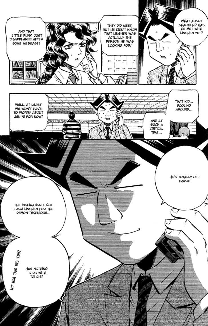 Bowling King chapter 141 page 9