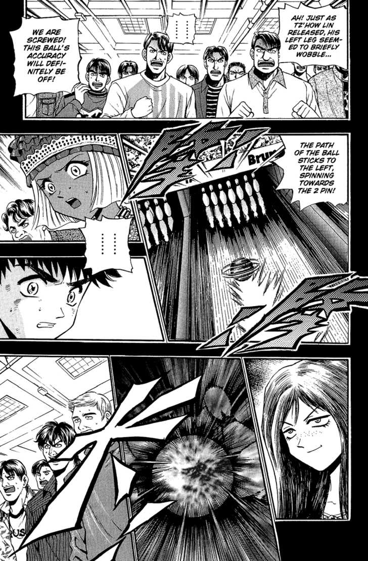 Bowling King chapter 149 page 14