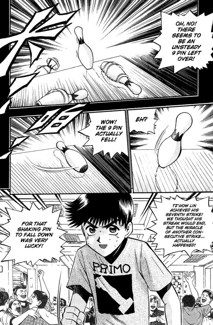 Bowling King chapter 149 page 15