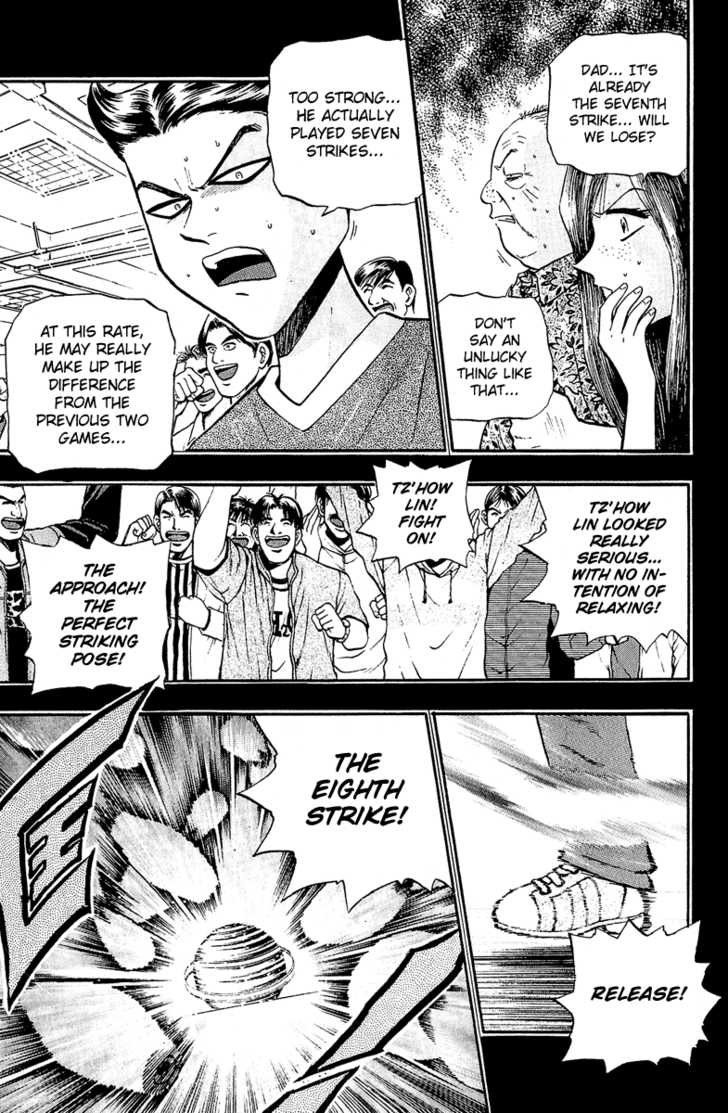 Bowling King chapter 149 page 16