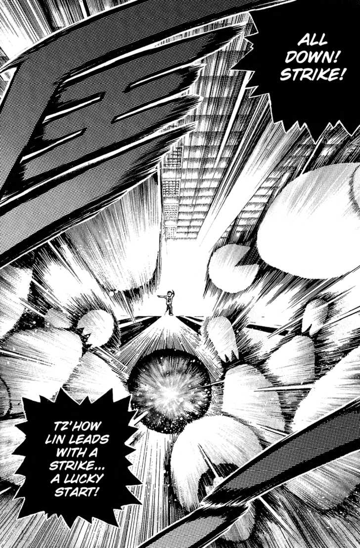 Bowling King chapter 149 page 3