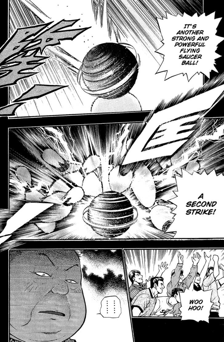 Bowling King chapter 149 page 5