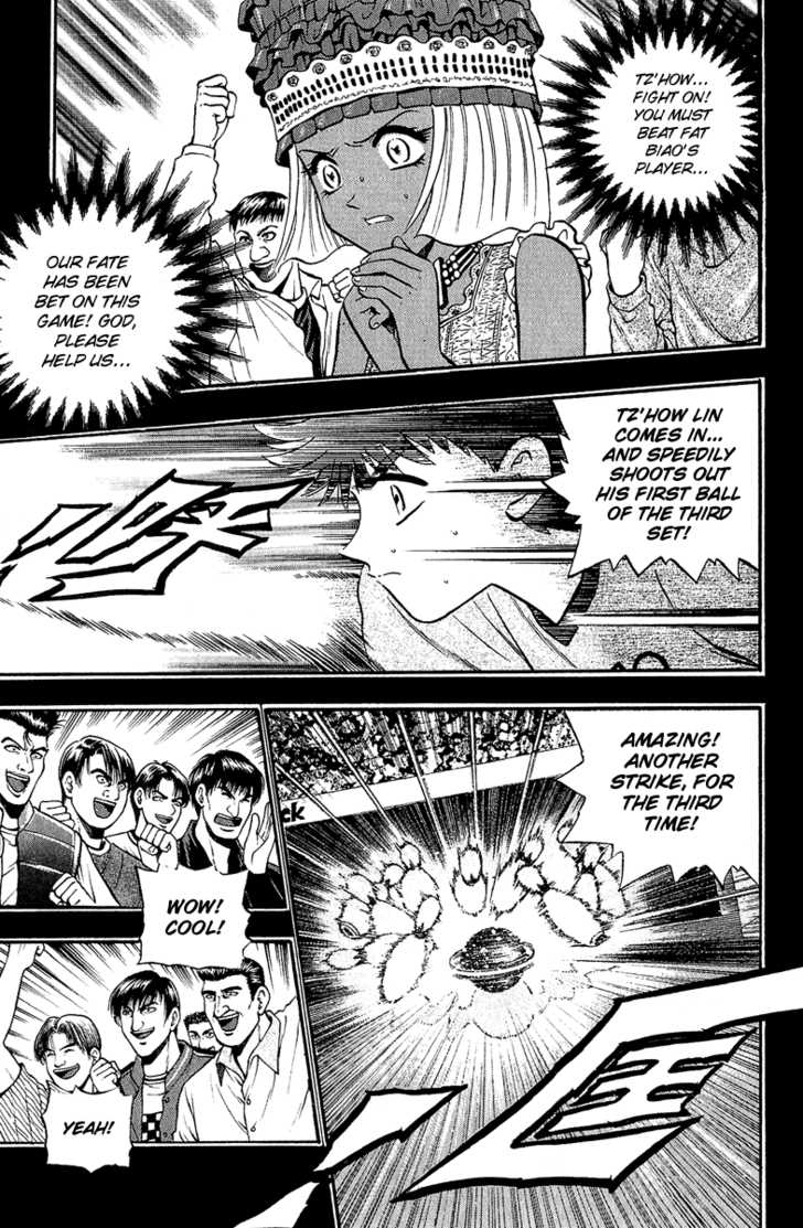 Bowling King chapter 149 page 6