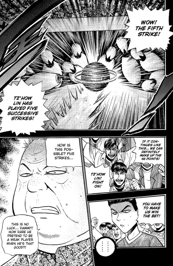 Bowling King chapter 149 page 8