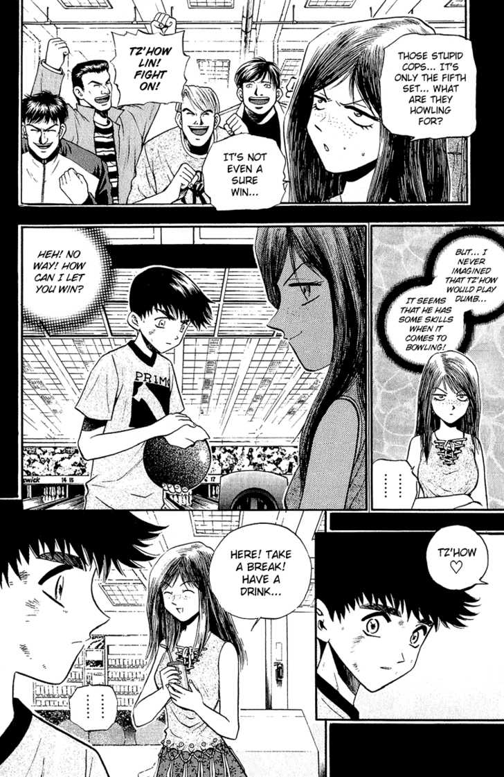 Bowling King chapter 149 page 9