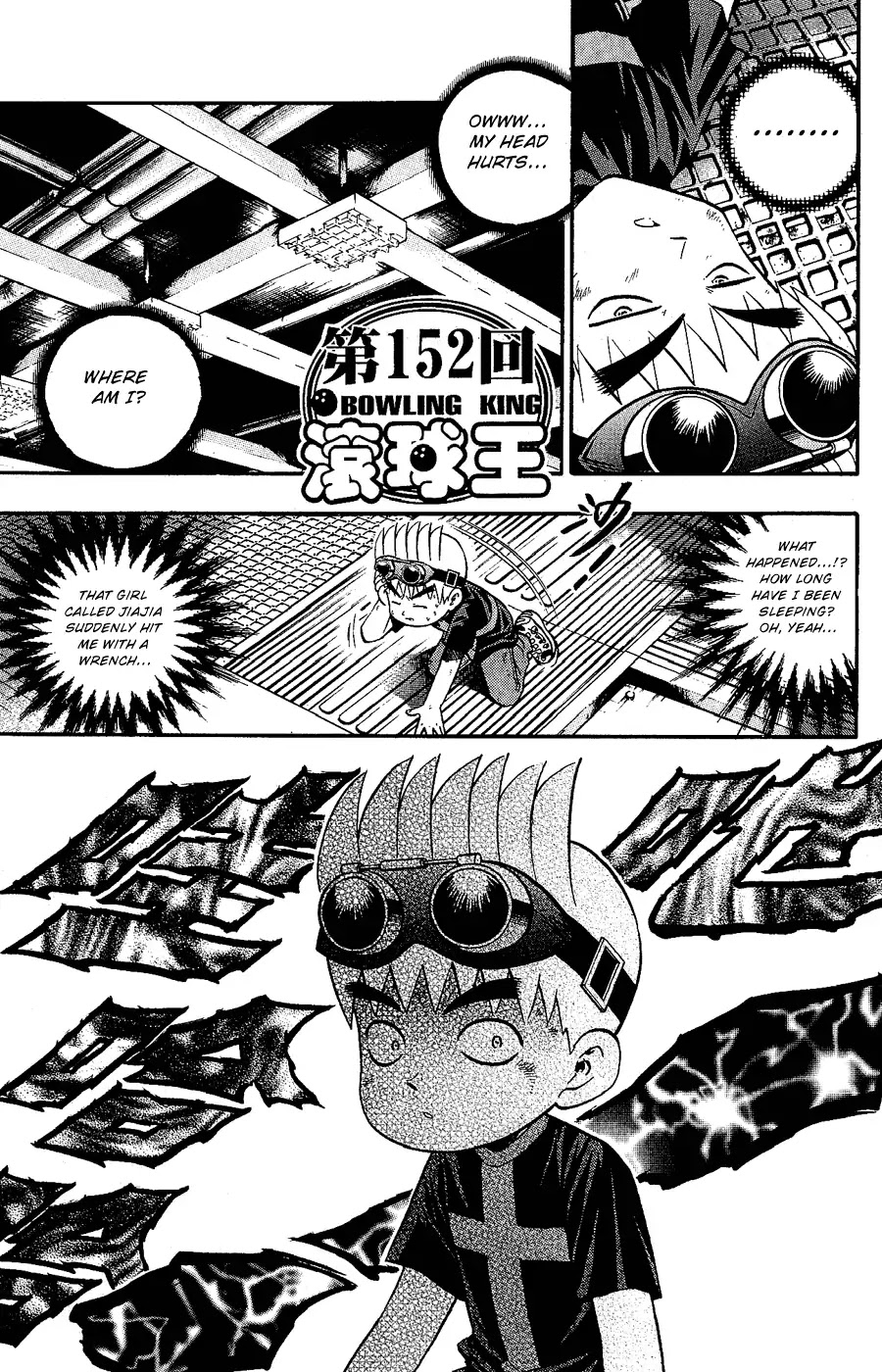 Bowling King chapter 152 page 1