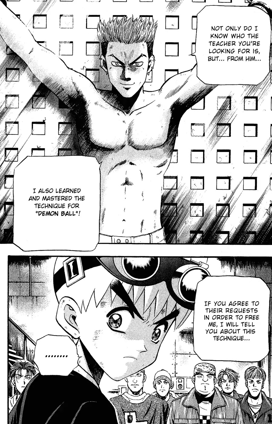 Bowling King chapter 152 page 14