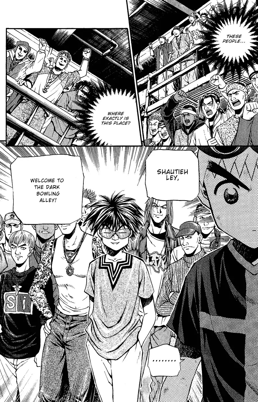 Bowling King chapter 152 page 3