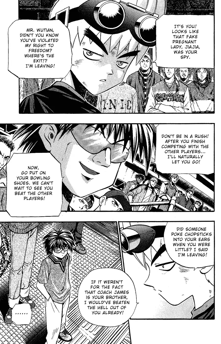 Bowling King chapter 152 page 4