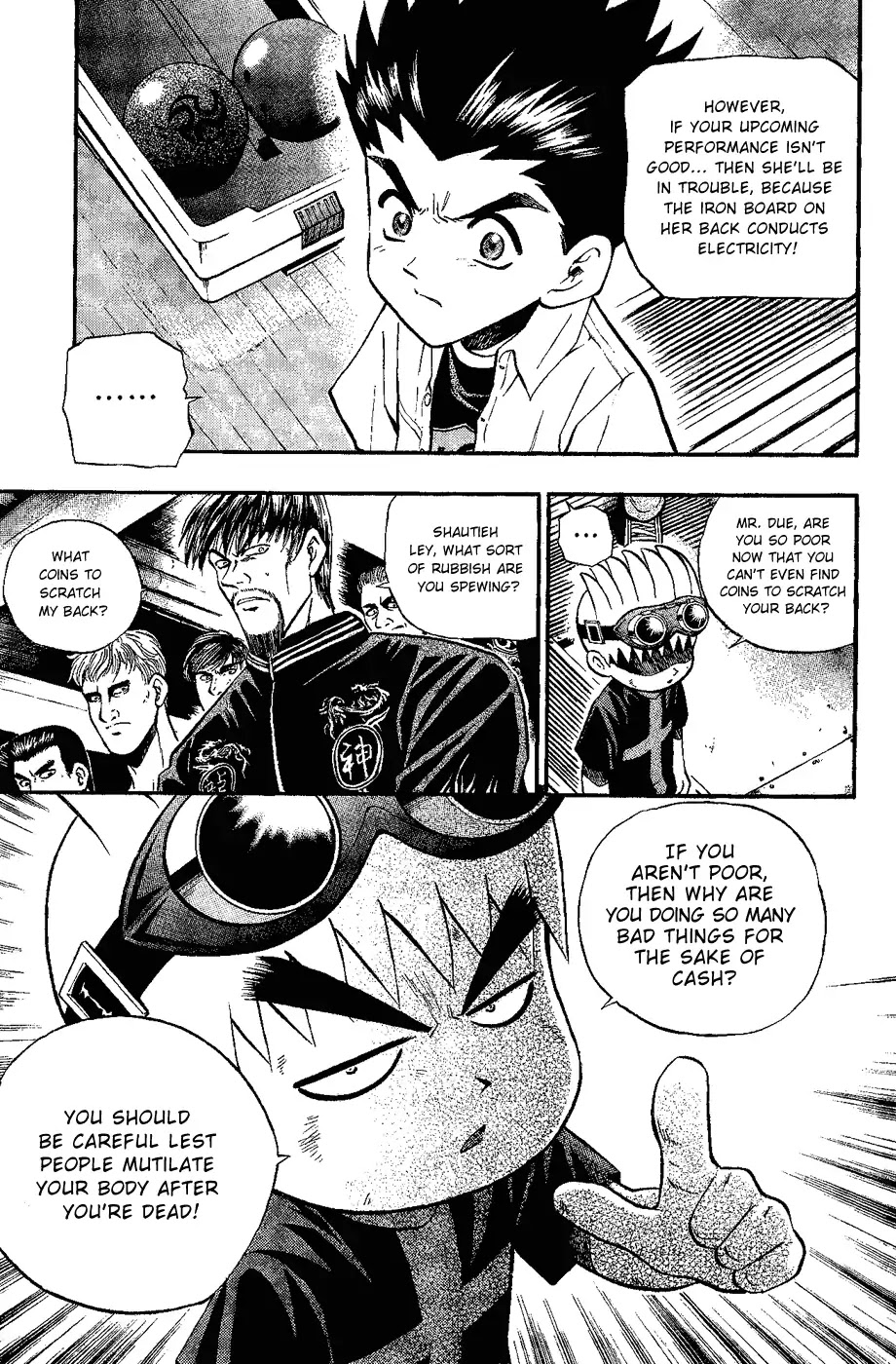 Bowling King chapter 153 page 10
