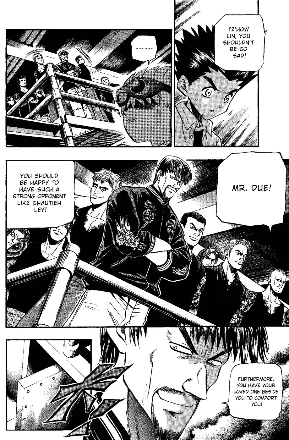 Bowling King chapter 153 page 7