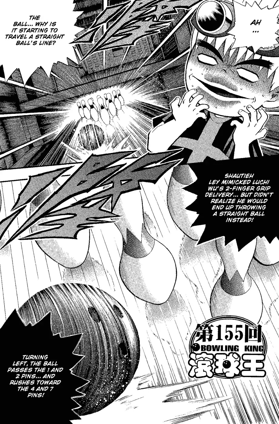 Bowling King chapter 155 page 1