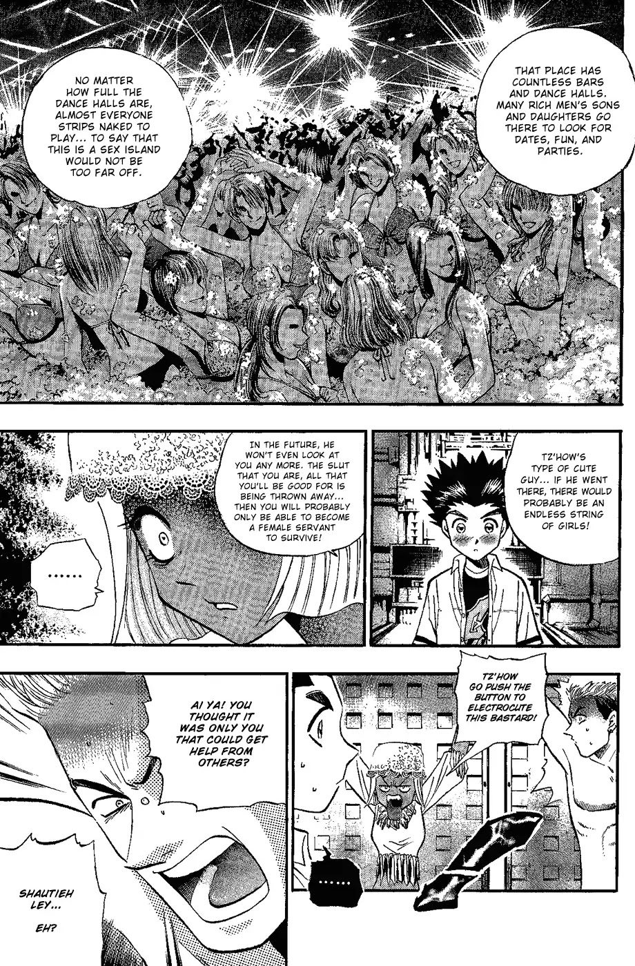 Bowling King chapter 155 page 12