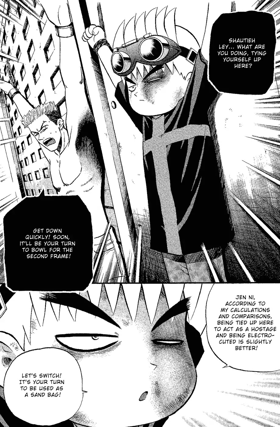 Bowling King chapter 155 page 13