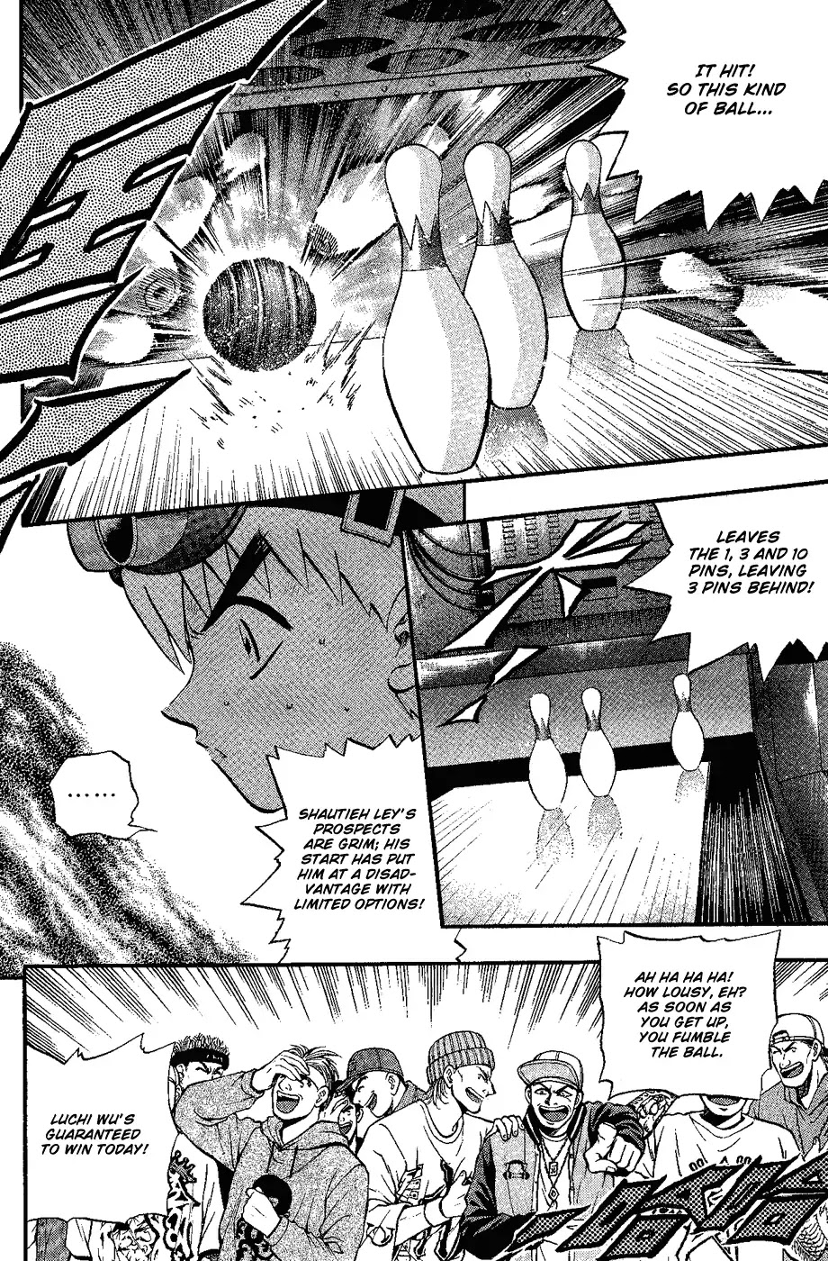 Bowling King chapter 155 page 2