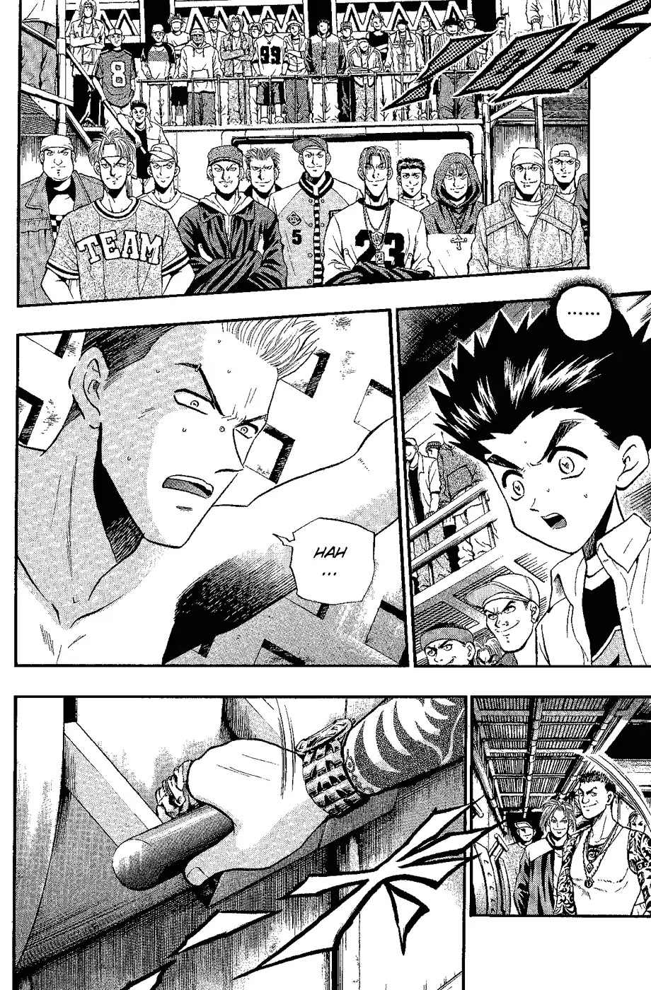 Bowling King chapter 155 page 5