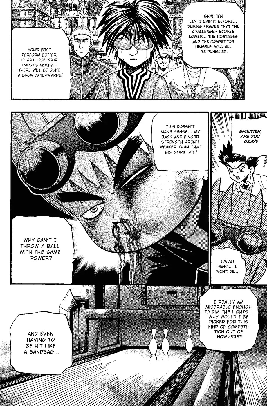 Bowling King chapter 155 page 7
