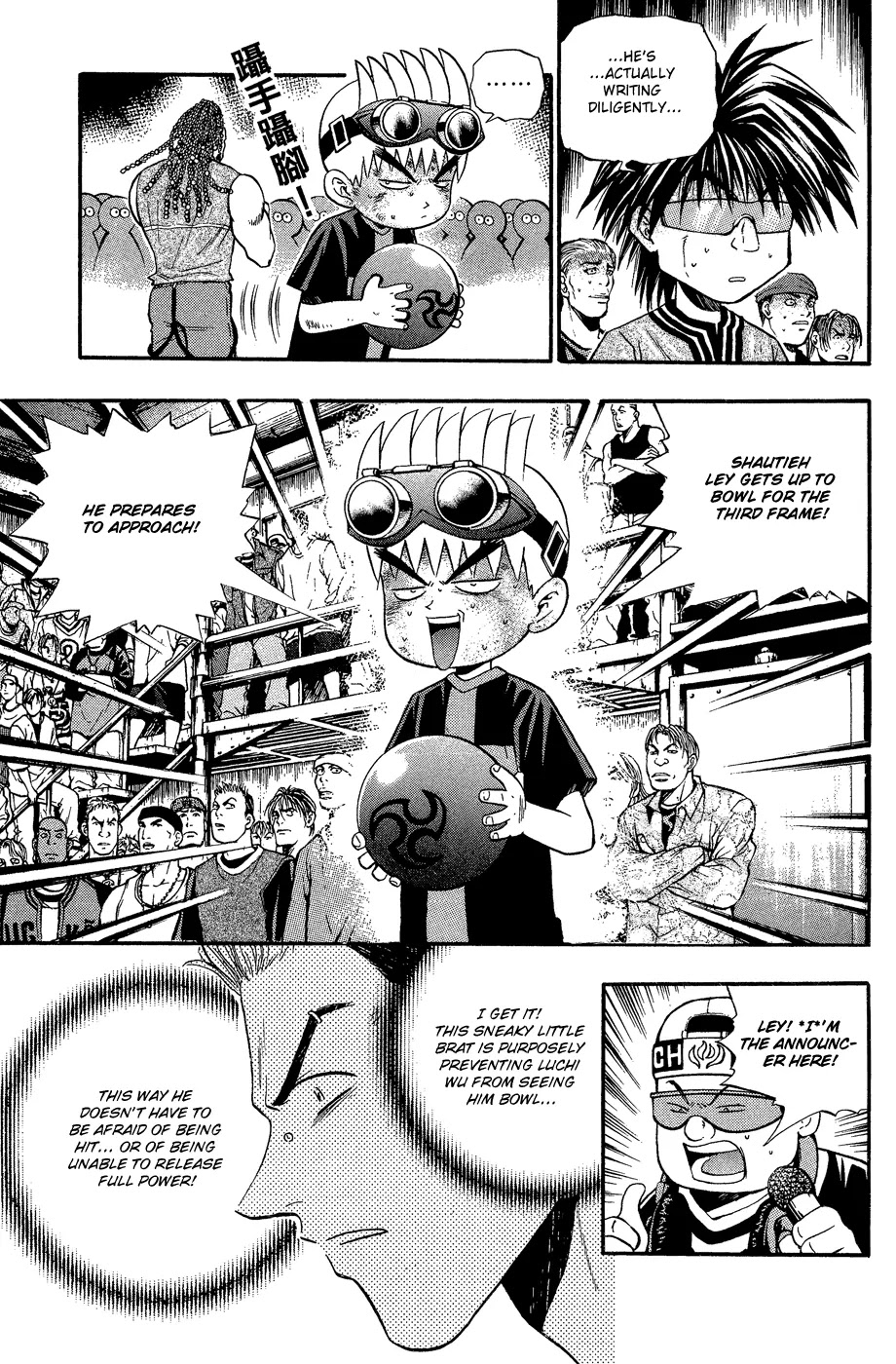 Bowling King chapter 157 page 11