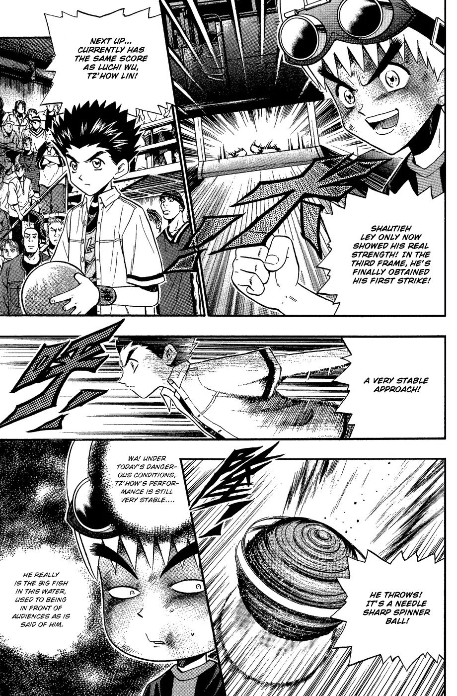 Bowling King chapter 157 page 13