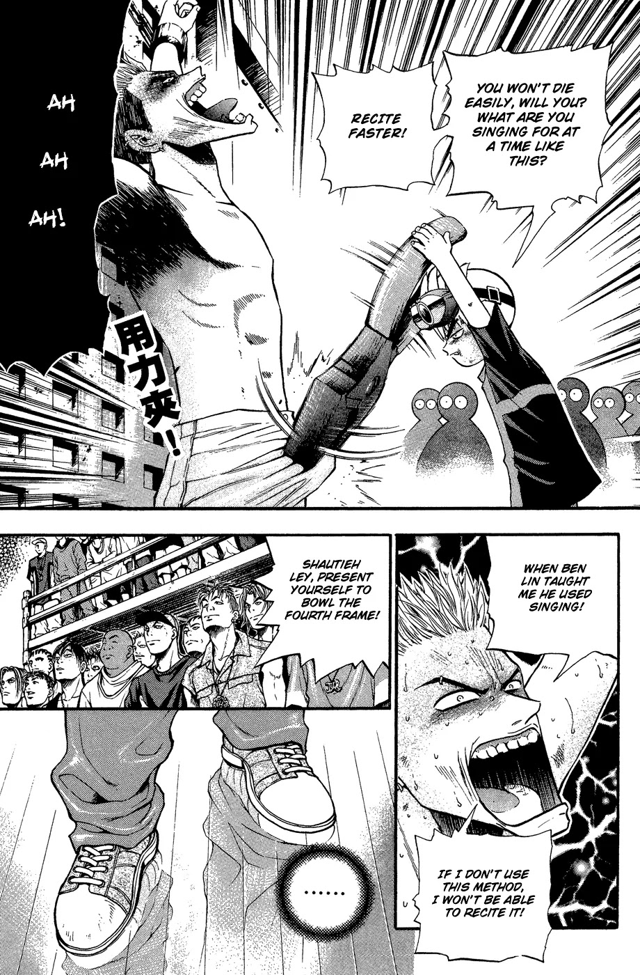 Bowling King chapter 157 page 17