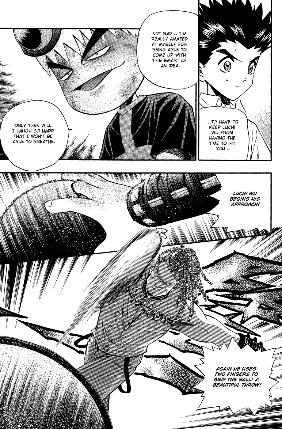 Bowling King chapter 157 page 3