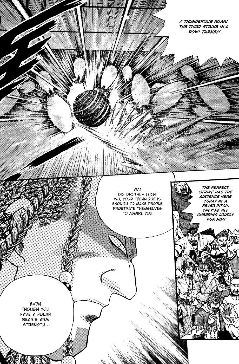 Bowling King chapter 157 page 4