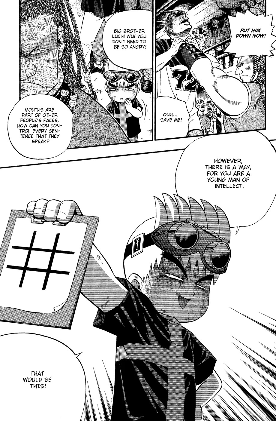 Bowling King chapter 157 page 7