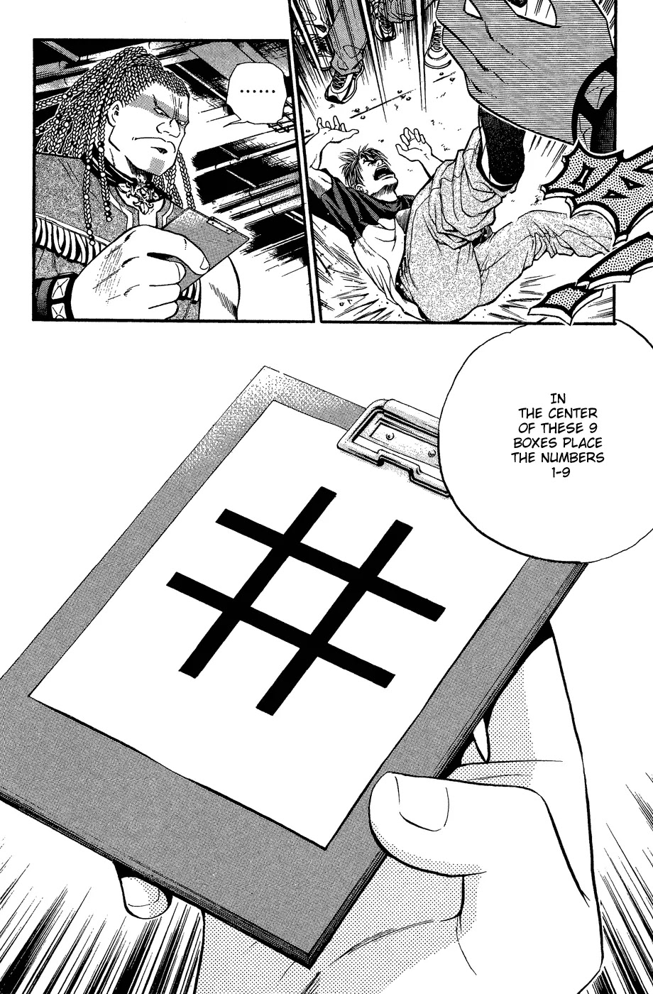 Bowling King chapter 157 page 8