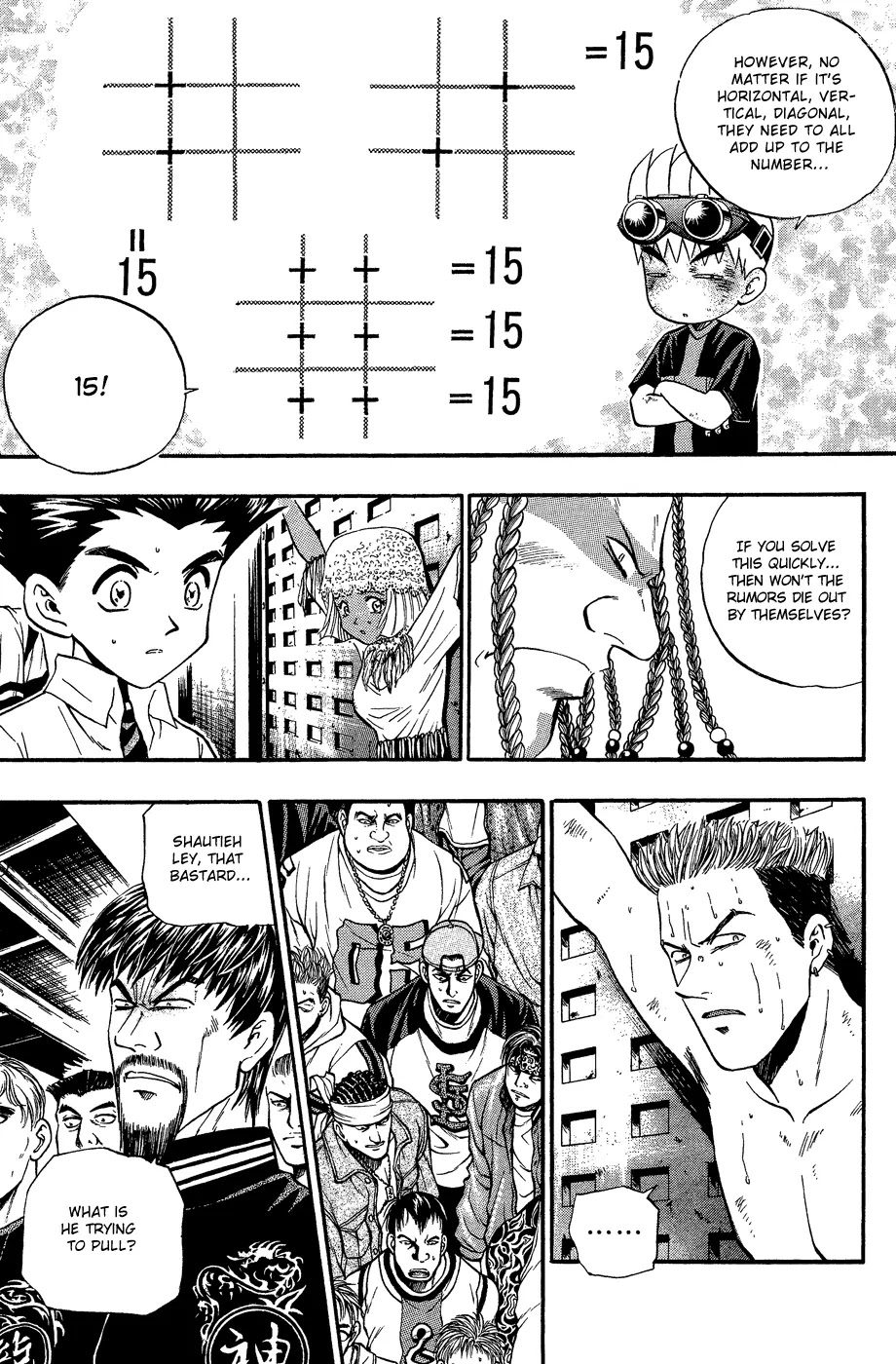 Bowling King chapter 157 page 9